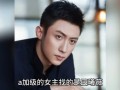 明星八卦吃瓜娱乐视频,明星八卦吃瓜视频大汇总