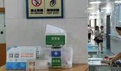 桂林论坛爆料最新消息,揭秘神秘事件真相！