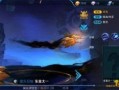 东海龙王爆料视频完整版,爆料视频完整版深度解析