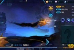 东海龙王爆料视频完整版,爆料视频完整版深度解析