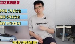 江孜餐饮爆料视频最新版