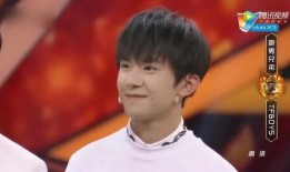 娱乐圈爆料易烊千玺王源,揭秘兄弟情深背后的故事