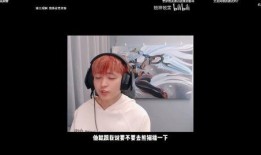 锐雯爆料代打视频大全最新,盘点锐雯爆料中的精彩瞬间