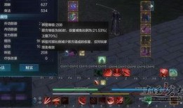 天涯明月刀最新版本爆料,剑指江湖巅峰，再创武侠传奇