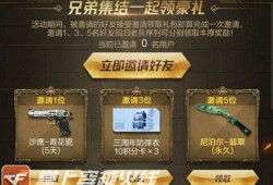 玄机最新爆料网站,揭秘神秘项目，精彩内容即将揭晓！