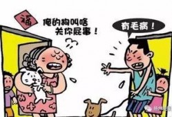 东湖爆料情感纠纷案件最新,一场剪不断理还乱的婚姻纠纷案