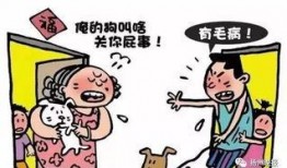 东湖爆料情感纠纷案件最新,一场剪不断理还乱的婚姻纠纷案