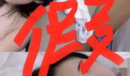 花店老板娘最新爆料事件,最新爆料事件背后的惊人真相