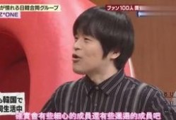 张元英姐姐爆料了吗视频,幕后故事大公开