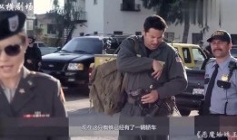 天降浩劫2在线观看,揭秘末日危机下的生存之战