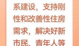 信宜新闻民生爆料电话,倾听民声，守护百姓安居乐业