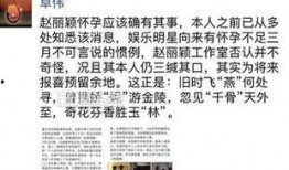 卓伟最新爆料大佬是谁呀,揭秘神秘大佬身份