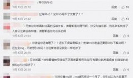 圈内爆料超话短句,揭秘超话短句背后的秘密