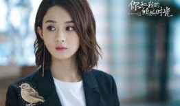 徐熙颜爆料赵丽颖视频,视频曝光惊人内幕