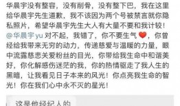 韩国好友爆料事件视频大全,揭秘娱乐圈幕后真相