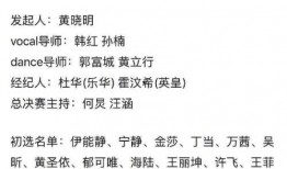 林姐吃瓜全文免费阅读,揭秘娱乐圈幕后真相，全程免费阅读