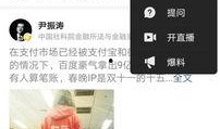 最新吃瓜爆料每日头条视频,每日头条视频深度解析