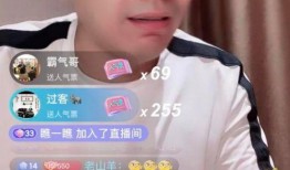 林先生深夜爆料视频,揭秘娱乐圈惊人内幕