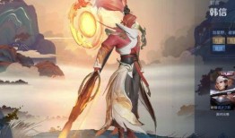 王者荣耀韩信典藏皮肤最新爆料,韩信典藏皮肤惊艳亮相，神秘爆料抢先看