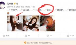 大爆料真实故事视频播放,真实故事视频背后的震撼真相