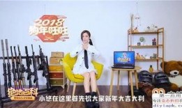 视频爆料技巧大全最新,全方位掌握最新爆料攻略