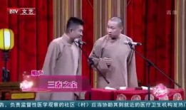 相声公社爆料新闻最新,最新爆料新闻背后的故事