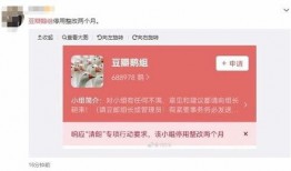 明星八卦爆料最新网站,明星八卦爆料最新网站大起底！”