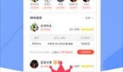 视频巡查爆料平台官网下载,官网下载背后的故事与功能解析