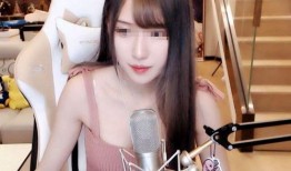 永嘉网红女主播爆料视频,揭秘背后惊人真相