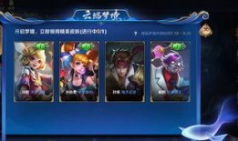王者资料爆料大全最新,揭秘最新英雄技能与游戏攻略