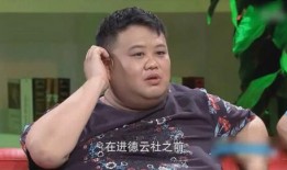 娱乐吃瓜君郭老师,郭老师带你领略娱乐圈的“吃瓜”盛宴