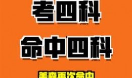 爆料吃瓜视频模板,吃瓜群众曝光惊天内幕，视频爆料引发全网热议！