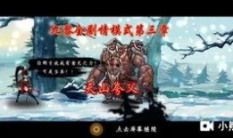 水神爆料剧情分集介绍视频,揭秘剧情分集高潮与悬念