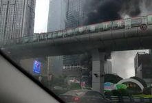 观音桥步行街爆料视频