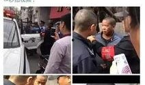 温州事件爆料视频,揭秘背后真相与争议