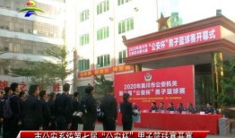 吴川中学爆料新闻事件,揭秘校园事件背后的真相