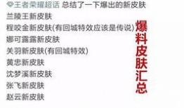 徐州直播爆料事件最新情况,真相逐步浮出水面，多方调查进展报告
