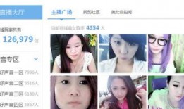 新闻爆料美女视频播放在线观看,在线观看引热议