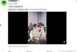 李丽欣爆料视频在线观看,揭秘背后惊人真相
