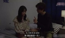 韩国老公被爆料视频播放,真相与争议