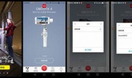 娱乐吃瓜短视频怎么拍的