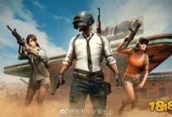 绝地求生手游最新爆料,全新地图与玩法，带你领略极致生存挑战！