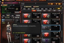 cf先遣服最新爆料2,2大亮点揭秘，游戏体验再升级！
