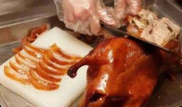 路边烤鸭做法爆料视频,跟随视频学做正宗路边风味