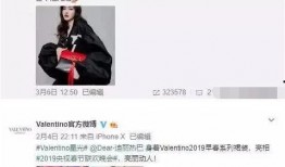 女艺人状况爆料视频,视频揭秘生活点滴与心路历程