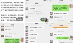 陈奕诺爆料聊天记录视频,揭秘娱乐圈不为人知的一面