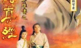 射雕最新爆料视频完整版,精彩剧情抢先看，江湖风云再起！