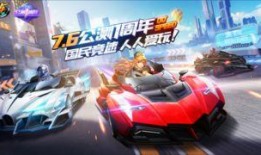 王排竞速最新爆料视频,速度与激情背后的故事