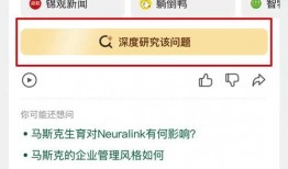 娱乐吃瓜账号是什么意思,揭秘娱乐圈幕后真相