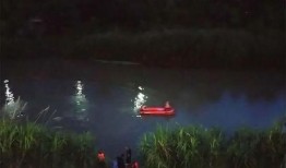 五华水寨新闻爆料视频